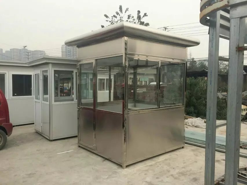 昭平县昭平县广东佛山市岗亭